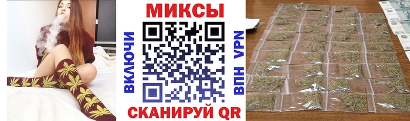Бутират BDO  Купить  Гулькевичи 