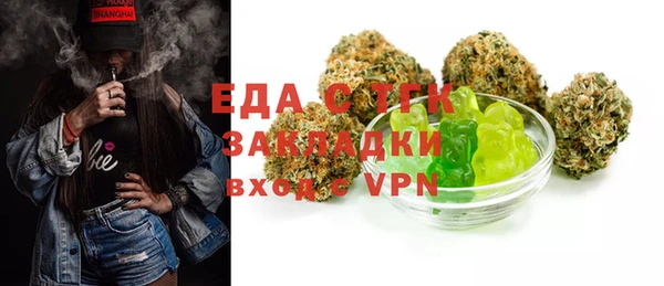 марки lsd Карталы