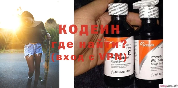 марки lsd Карталы