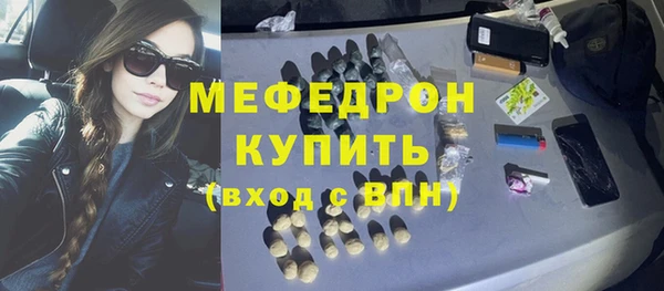 шишки Касимов