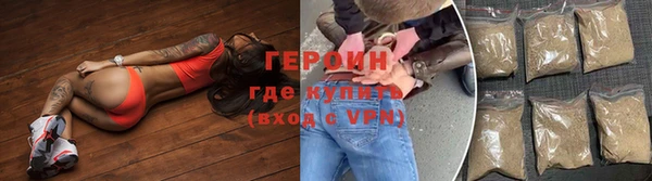 шишки Касимов