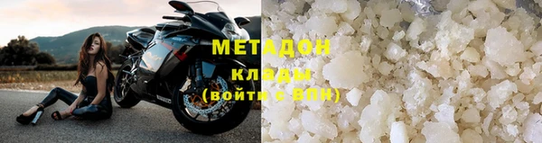 шишки Касимов