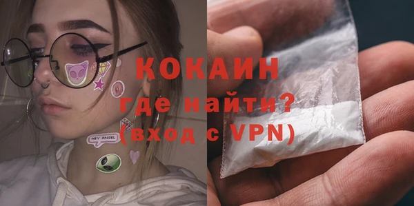 марки lsd Карталы