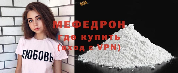 шишки Касимов