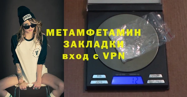 шишки Касимов