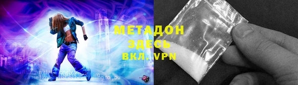 шишки Касимов