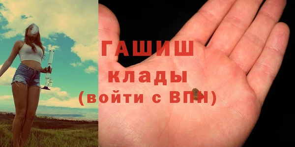 марки lsd Карталы