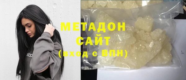 марки lsd Карталы