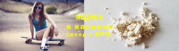 марки lsd Карталы