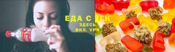 шишки Касимов