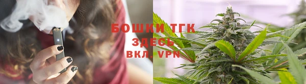метамфетамин Карпинск