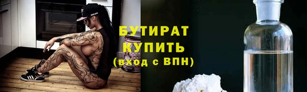 марки lsd Карталы