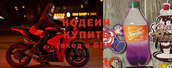 марки lsd Карталы