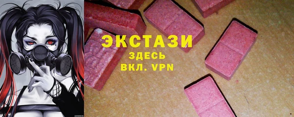 шишки Касимов
