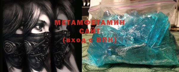 шишки Касимов