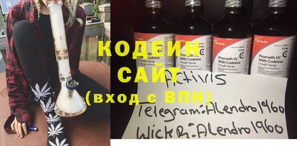 меф Киренск