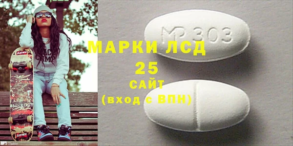 шишки Касимов