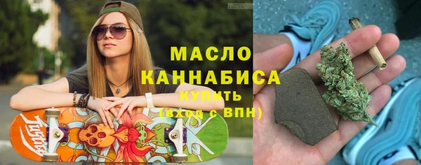 марки lsd Карталы