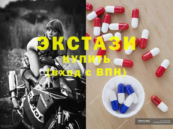 марки lsd Карталы