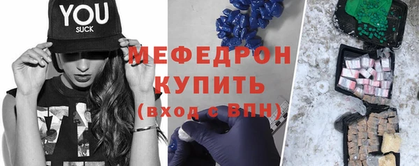 шишки Касимов