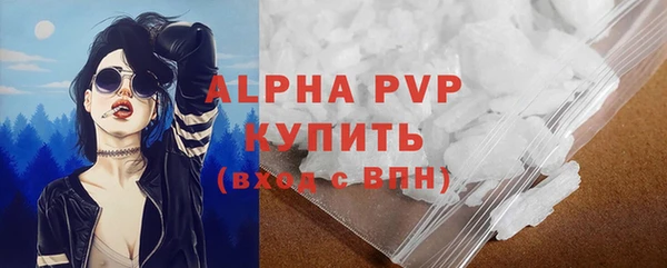 марки lsd Карталы
